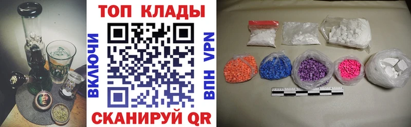 Виды наркотиков купить Аксай LSD-25 Alpha-PVP Меф мяу мяу Конопля