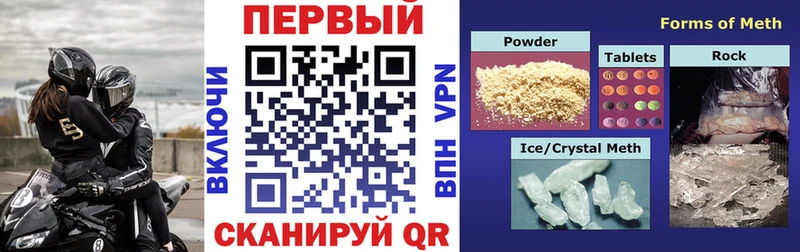 Amphetamine 97%  blacksprut зеркало  Аксай  хочу  