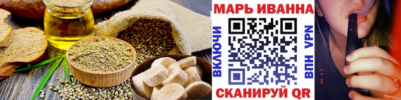 где найти наркотики  Аксай  Cannafood конопля 