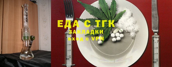 apvp Нягань