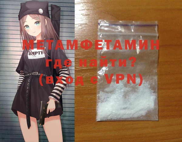 apvp Нягань