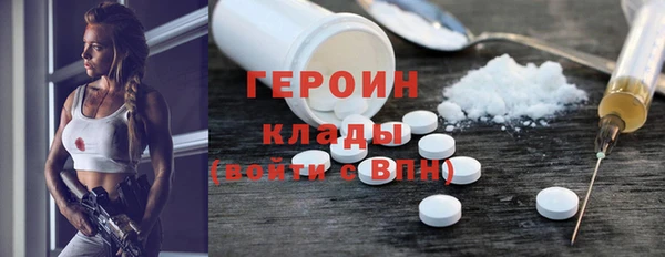 apvp Нягань