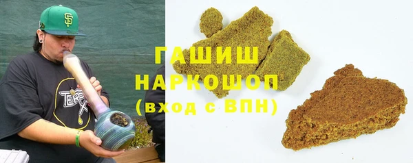 мефедрон VHQ Няндома