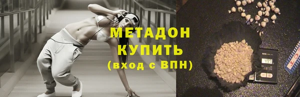 apvp Нягань