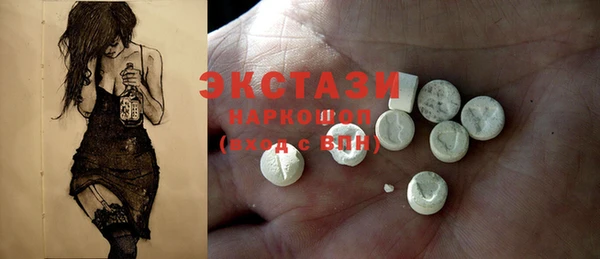apvp Нягань