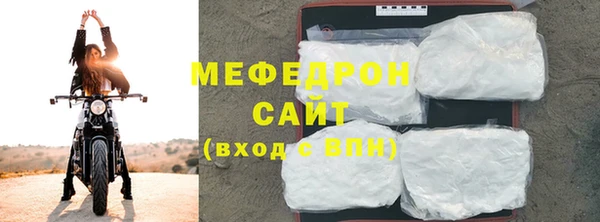 каннабис Тихорецк