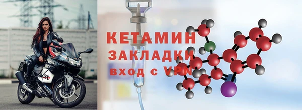 apvp Нягань