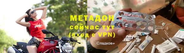 apvp Нягань
