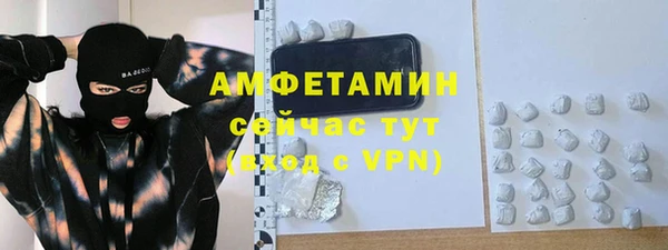 apvp Нягань