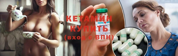 мефедрон VHQ Няндома
