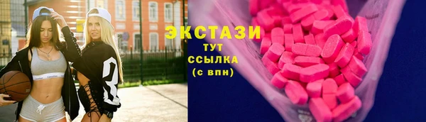 apvp Нягань