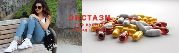 мефедрон VHQ Няндома