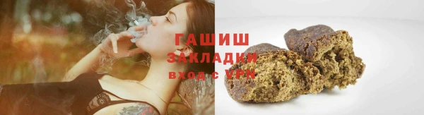 мефедрон VHQ Няндома