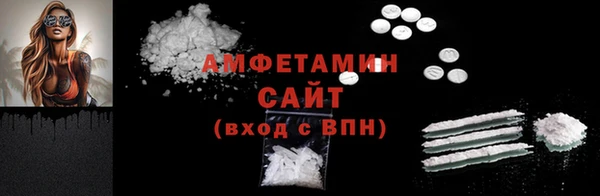 скорость mdpv Тобольск