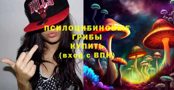 мефедрон VHQ Няндома