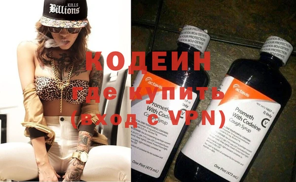 apvp Нягань