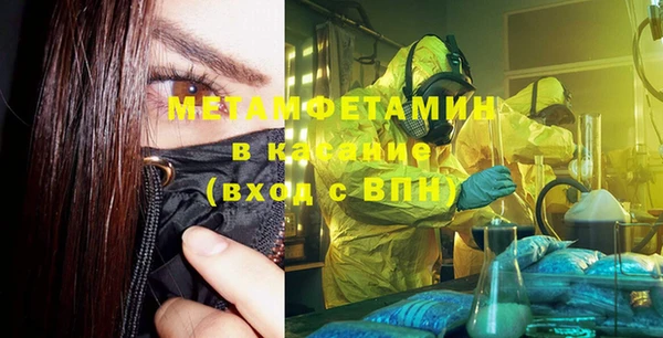 apvp Нягань