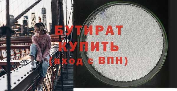 apvp Нягань