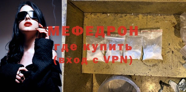 apvp Нягань