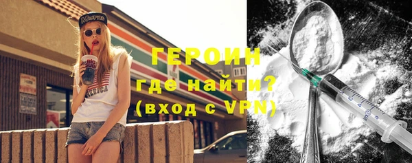 apvp Нягань