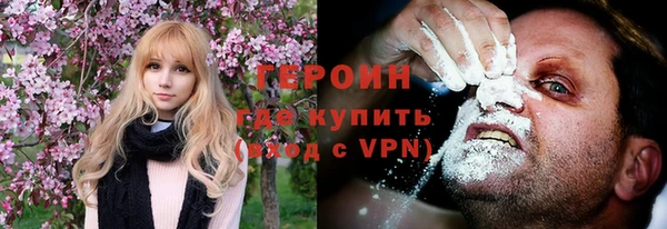 apvp Нягань
