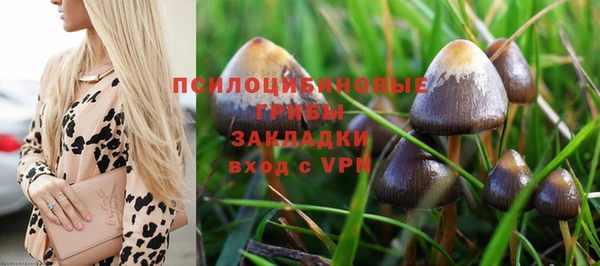 мефедрон VHQ Няндома