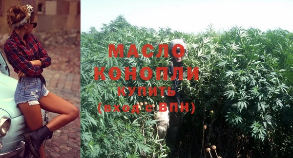 apvp Нягань