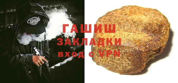 мефедрон VHQ Няндома