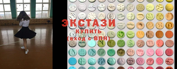 каннабис Тихорецк