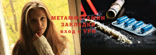 apvp Нягань