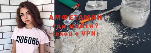 тгк Нязепетровск