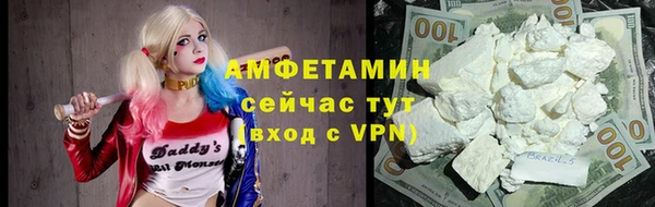 каннабис Тихорецк