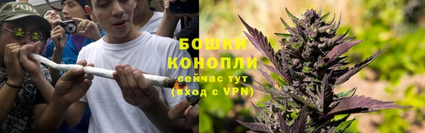 мефедрон VHQ Няндома