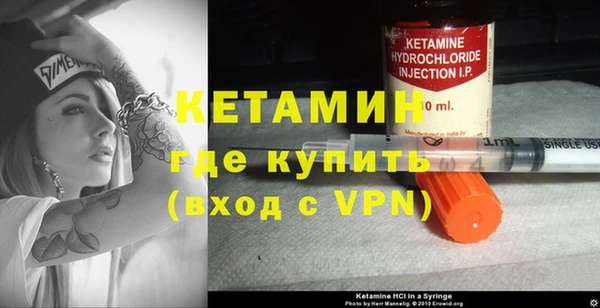 тгк Нязепетровск