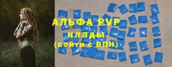 мефедрон VHQ Няндома