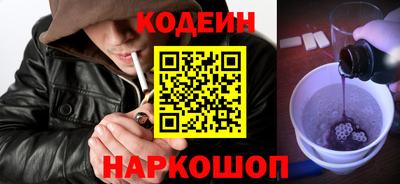 мефедрон VHQ Коммунар