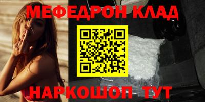 бошки Конаково