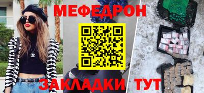 дистиллят марихуана Гатчина