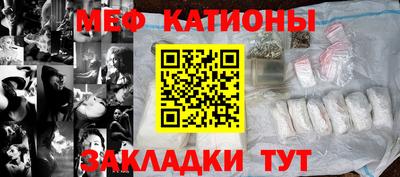 герыч Комсомольск-на-Амуре