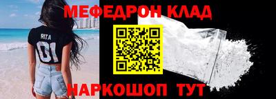 бошки Конаково