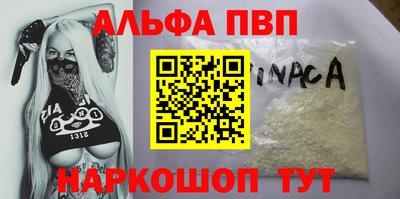 герыч Комсомольск-на-Амуре