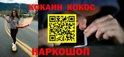 дистиллят марихуана Гатчина