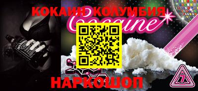 дистиллят марихуана Гатчина