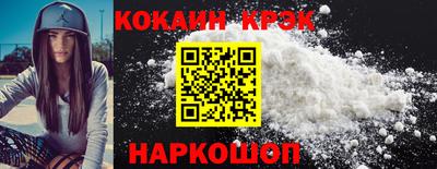 дистиллят марихуана Гатчина