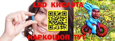 бошки Конаково