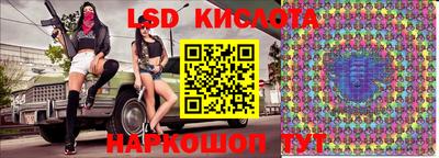 мефедрон VHQ Коммунар
