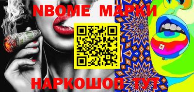 дистиллят марихуана Гатчина