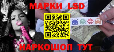 мефедрон VHQ Коммунар