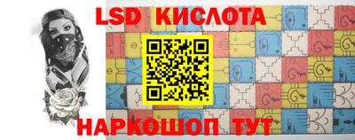 мефедрон VHQ Коммунар