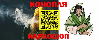 герыч Комсомольск-на-Амуре